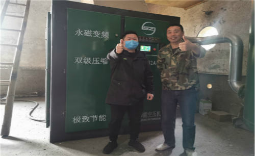 薩震節(jié)能空壓機(jī)售后服務(wù)鐵軍為紹興客戶(hù)空壓機(jī)做日常巡檢！