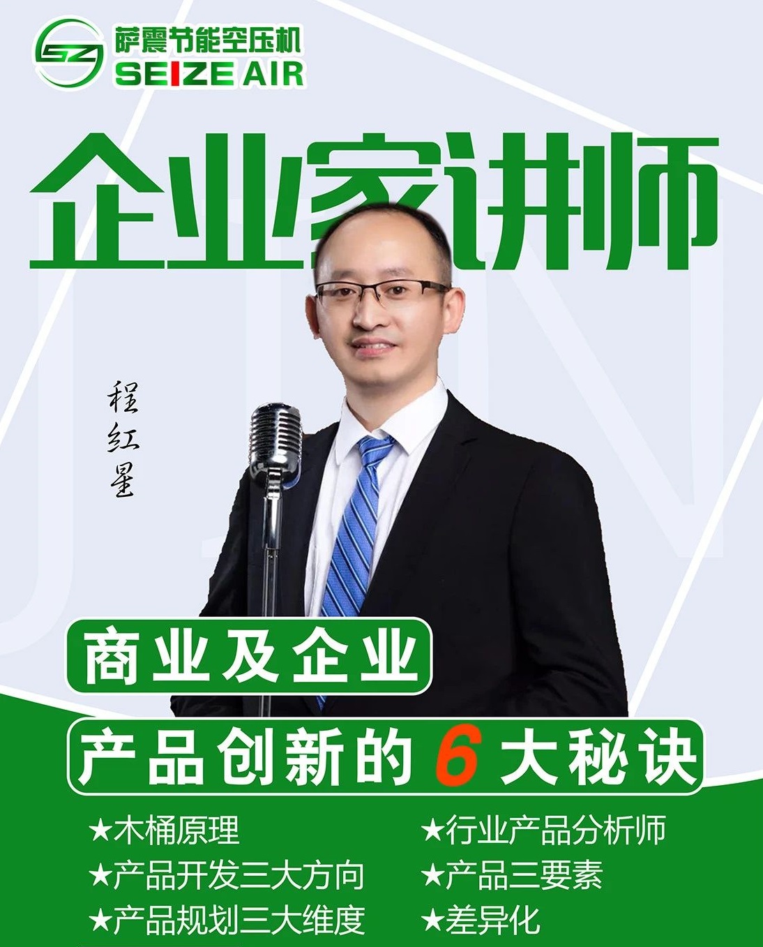 微信圖片_20200429092249.jpg 微信圖片_20200429092249.jpg