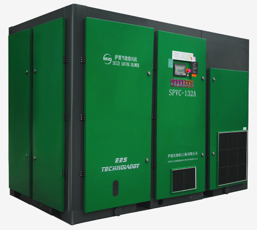 薩震節(jié)能空壓機 薩震節(jié)能空壓機