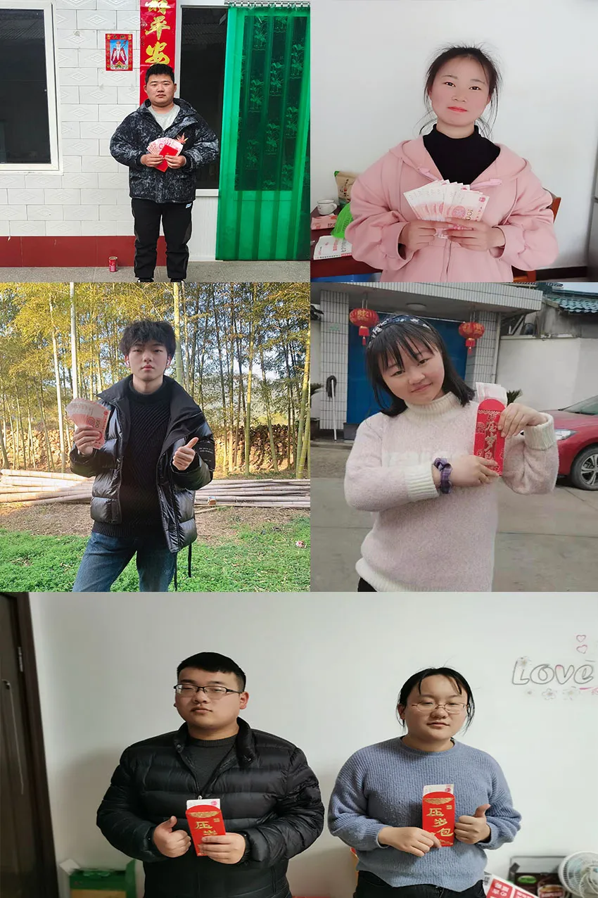 薩震家人的大學生子女收到“紅包” 薩震家人的大學生子女收到“紅包”