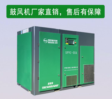 鼓風(fēng)機(jī)廠家 鼓風(fēng)機(jī)廠家