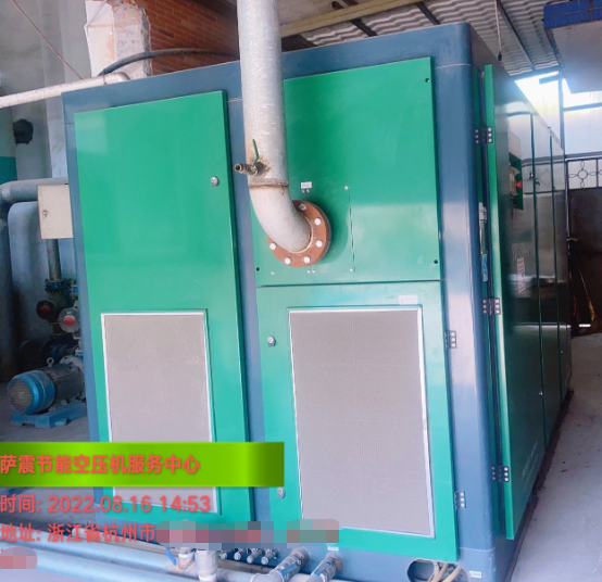 企業微信截圖_16606392898905.png 企業微信截圖_16606392898905.png