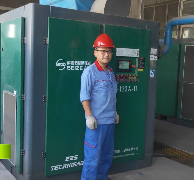 薩震節能空壓機無油干式空壓機.png 薩震節能空壓機無油干式空壓機.png
