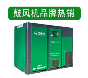 無(wú)油空壓機(jī).jpg 無(wú)油空壓機(jī).jpg