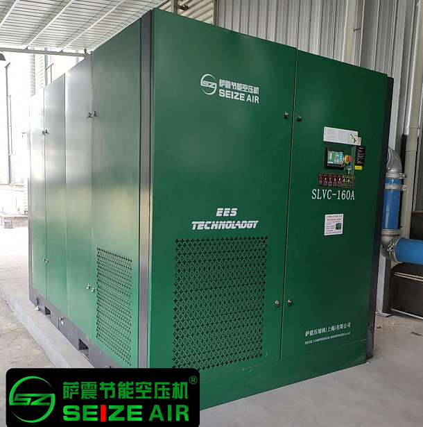 節(jié)能空壓機假期停機注意事項.png 節(jié)能空壓機假期停機注意事項.png