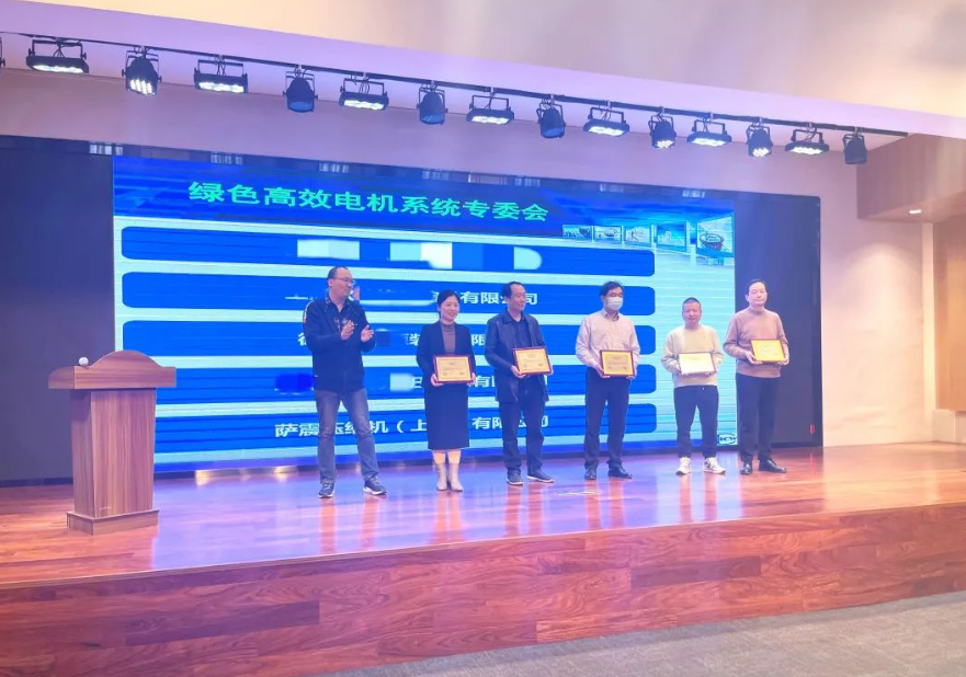 薩震節(jié)能空壓機.png 薩震節(jié)能空壓機.png