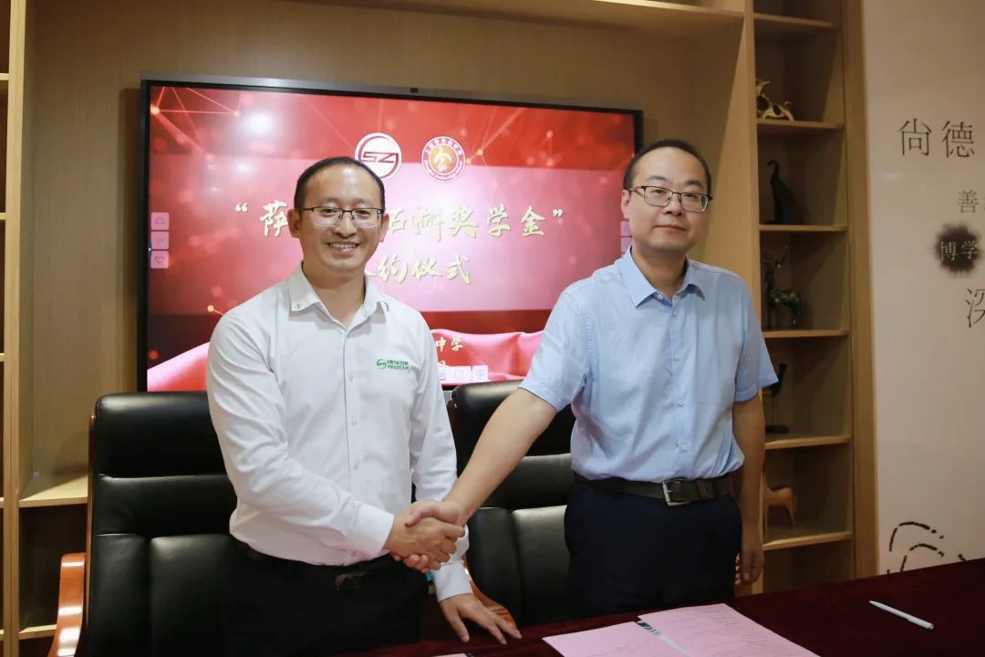 薩震節(jié)能空壓機 薩震節(jié)能空壓機