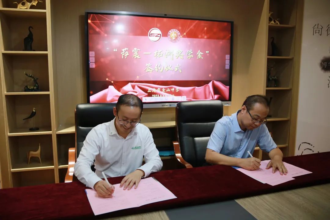 薩震節(jié)能空壓機 薩震節(jié)能空壓機