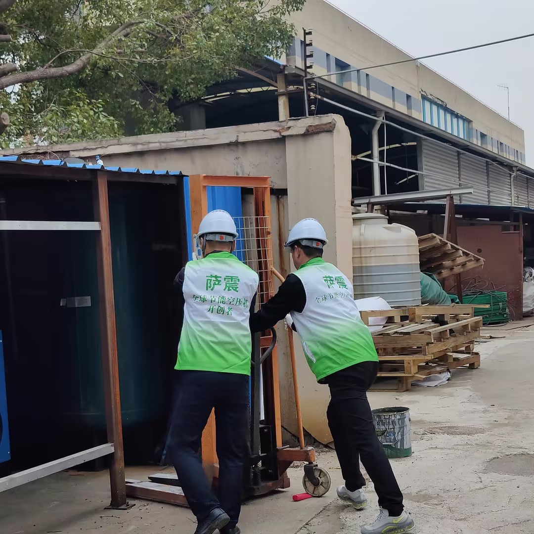 薩震節(jié)能空壓機.jpg 薩震節(jié)能空壓機.jpg