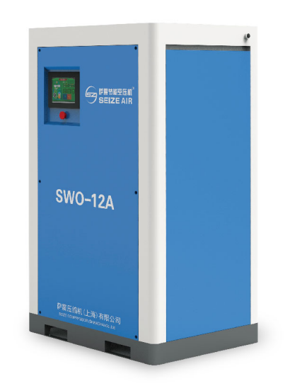 薩震無(wú)油渦旋空壓機(jī).png 薩震無(wú)油渦旋空壓機(jī).png