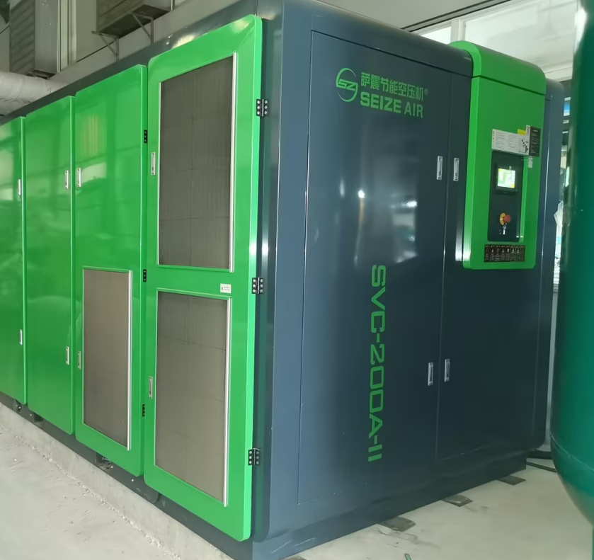 薩震節能空壓機200千瓦空壓機.png 薩震節能空壓機200千瓦空壓機.png