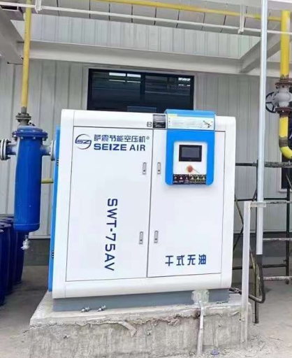 薩震干式無油螺桿空壓機.png 薩震干式無油螺桿空壓機.png