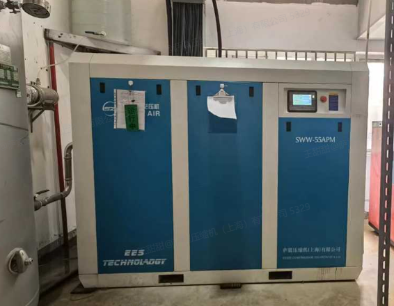 薩震節能空壓機.png 薩震節能空壓機.png