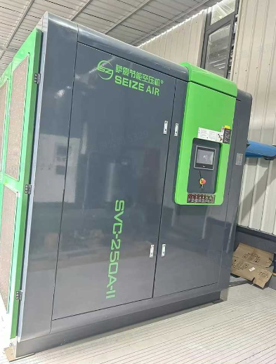 薩震節能空壓機.png 薩震節能空壓機.png