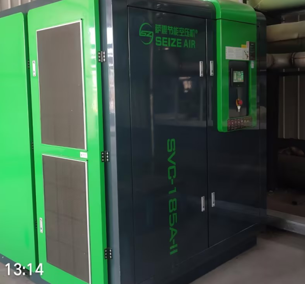 薩震節能空壓機