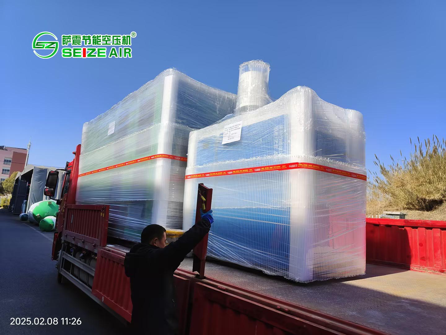 IMG20250208112649.jpg IMG20250208112649.jpg