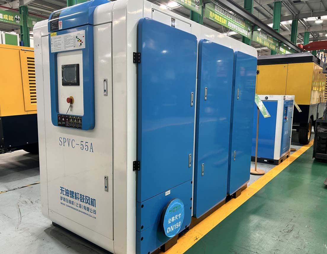 薩震無油螺桿鼓風機.jpg 薩震無油螺桿鼓風機.jpg