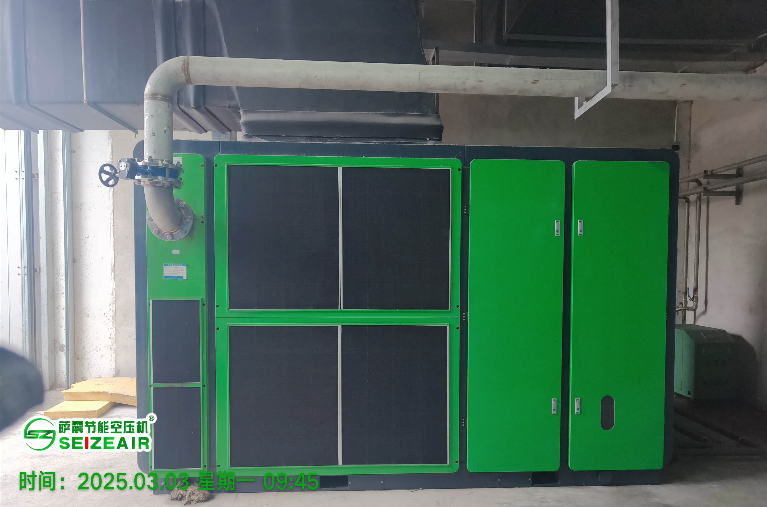 國產空壓機十大品牌.jpg 國產空壓機十大品牌.jpg