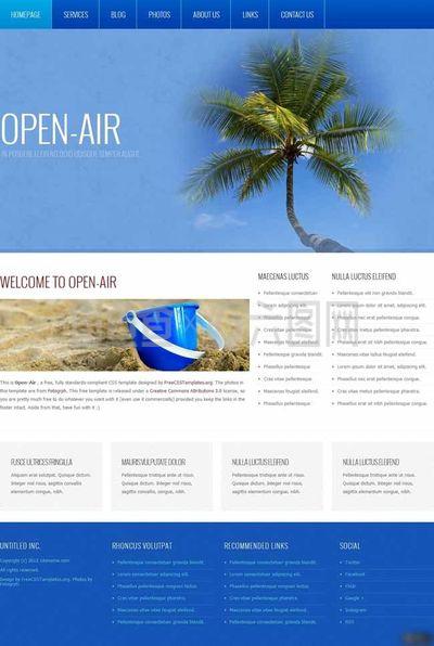 沙滩蓝天户外信息网页模板